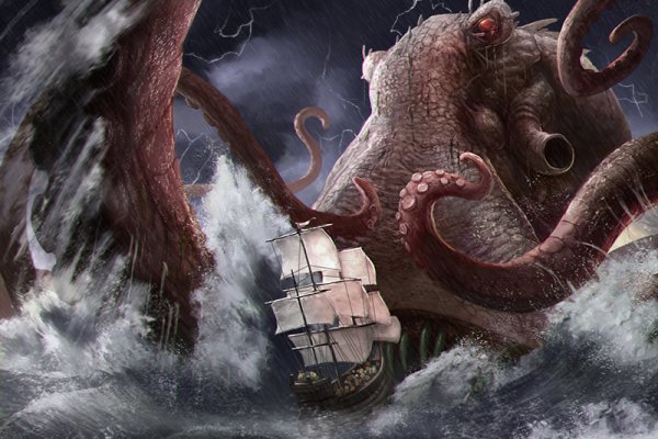 Kraken 2krn es