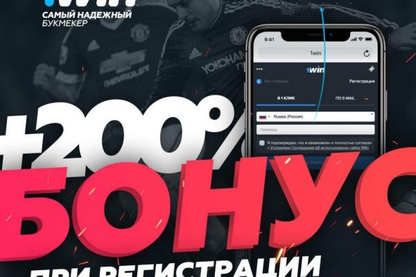 Ссылка кракен kr2web in