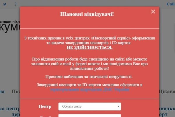 Ссылка кракен kraken014 com